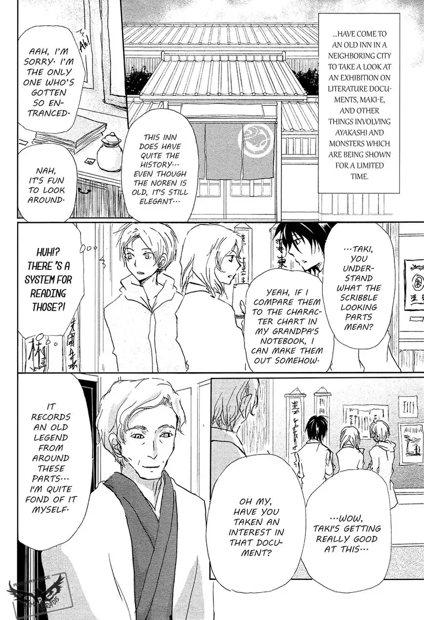 Natsume Yuujinchou Chapter 85 5